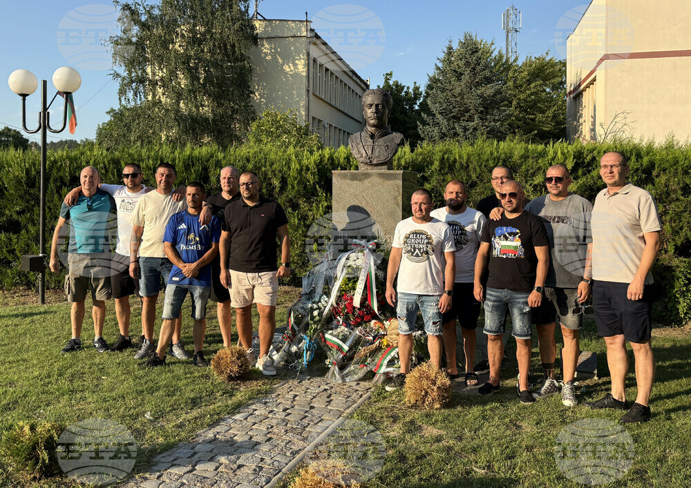 Костенец - Васил Левски - рождение - годишнина