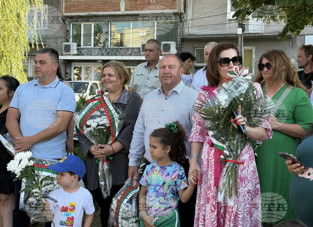 Костенец - Васил Левски - рождение - годишнина