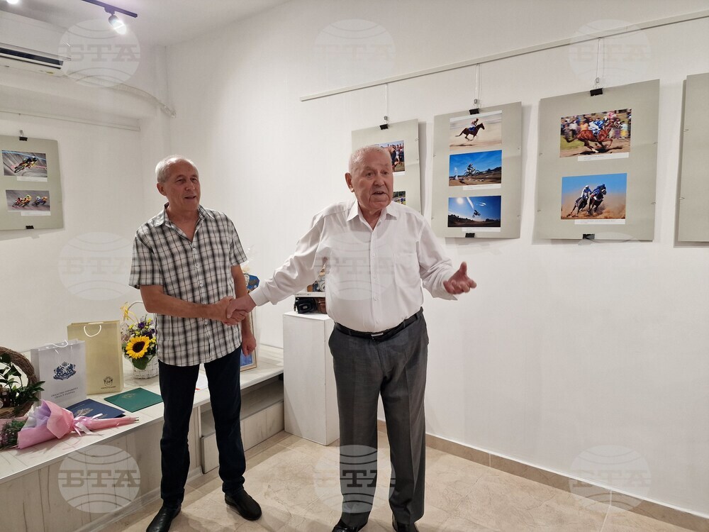 Разград - Историята на Лудогорието през последните 50 години - Мехмед Азиз - фотоизложба