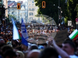 Протест - "Нямате белезници за всички!"