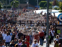Протест - "Нямате белезници за всички!"