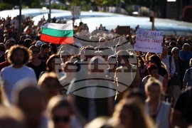 Протест - "Нямате белезници за всички!"