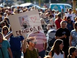 Протест - "Нямате белезници за всички!"