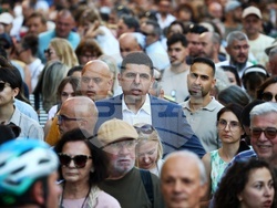Протест - "Нямате белезници за всички!"