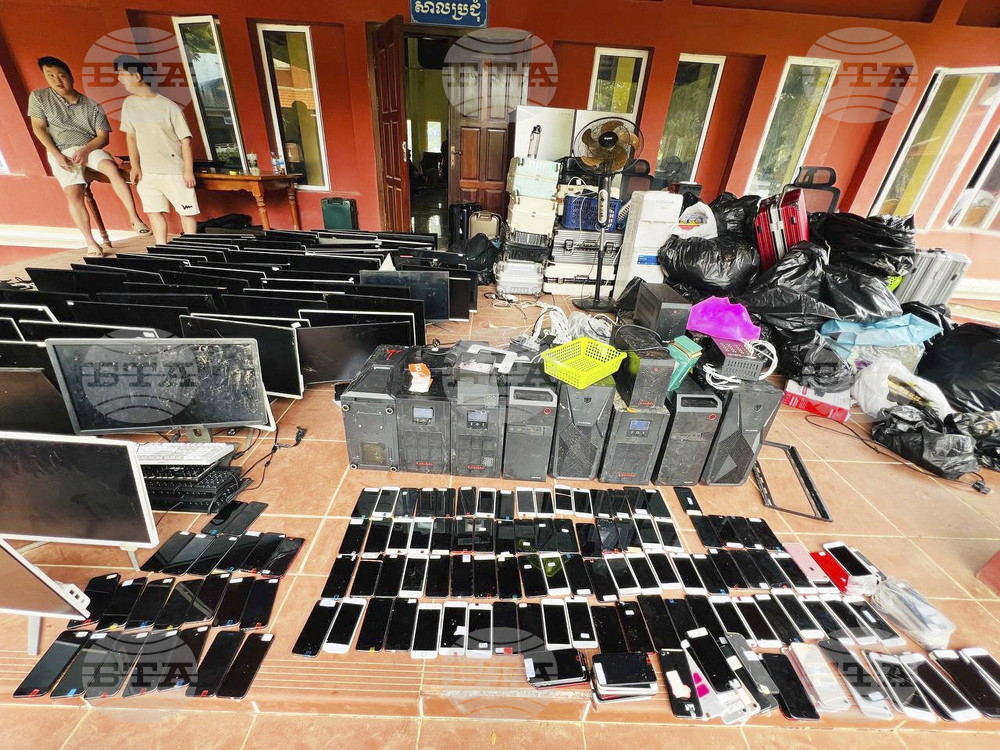 Cambodia-Cyberscams