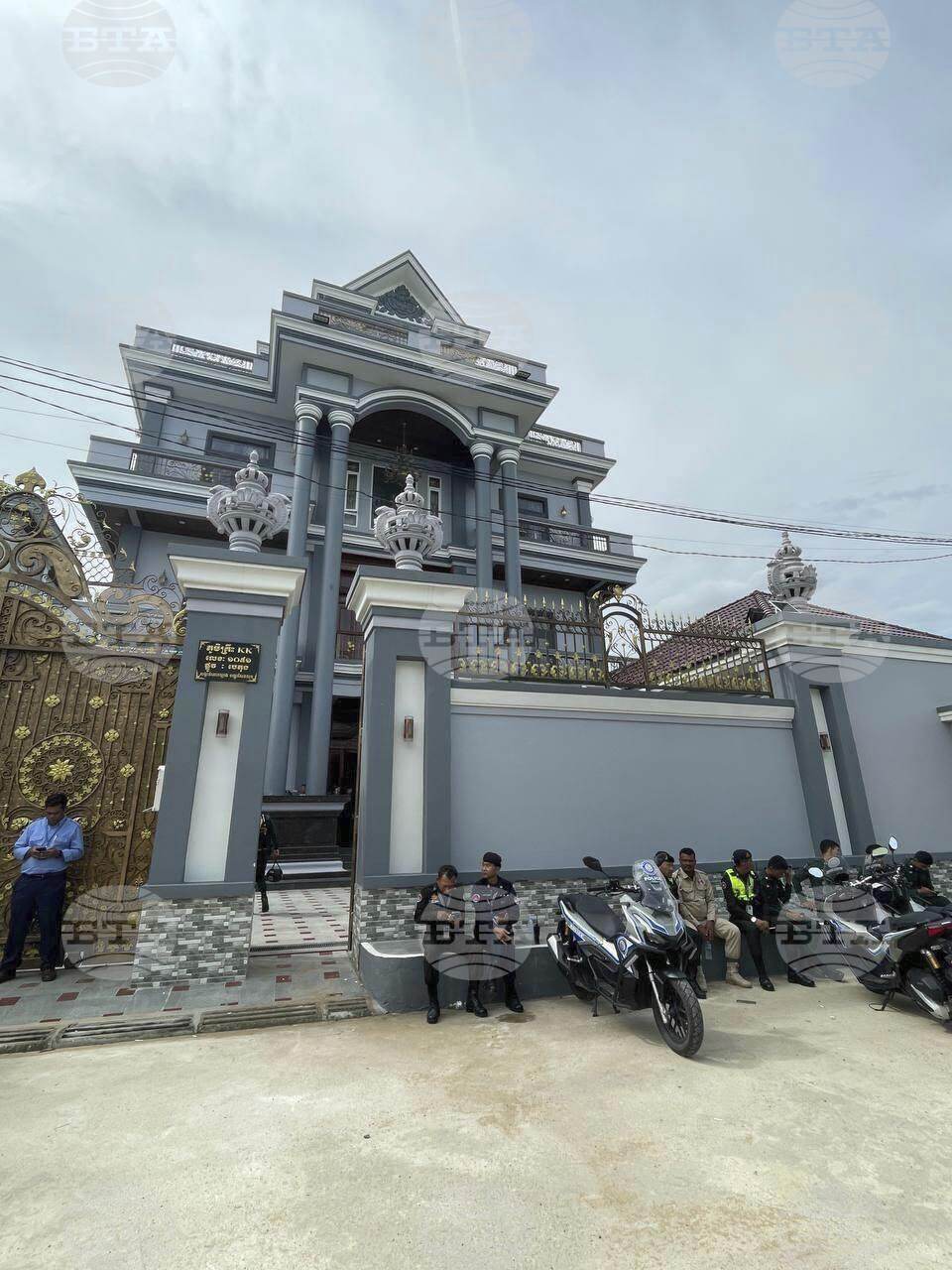 Cambodia-Cyberscams