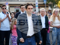 Протест - "Нямате белезници за всички!"