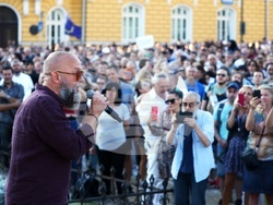 Протест - "Нямате белезници за всички!"