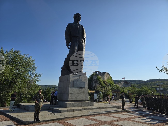 Ловеч - Васил Левски - възпоменателна церемония