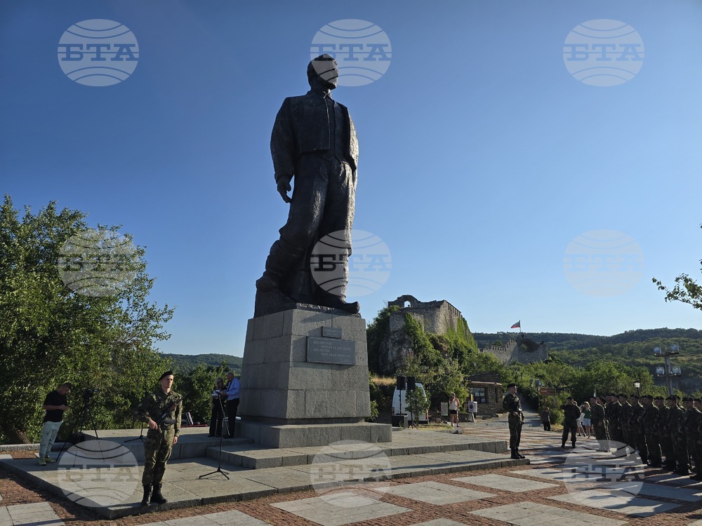 Ловеч - Васил Левски - възпоменателна церемония