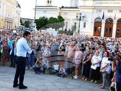 Протест - "Нямате белезници за всички!"