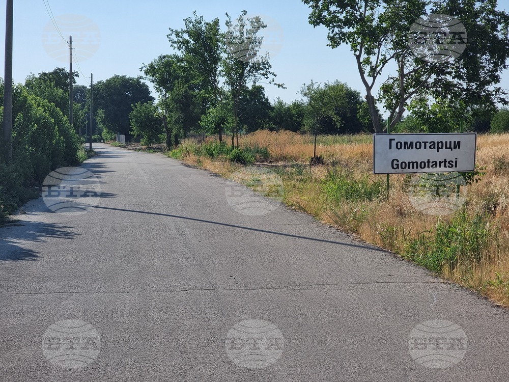 Видинското село Гомотарци отново е без вода, съобщи кметът Желязко Станков