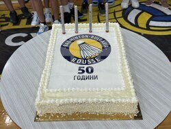 Снимка: Община Русе