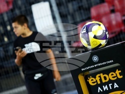 Футбол - Локомотив София - Черно море