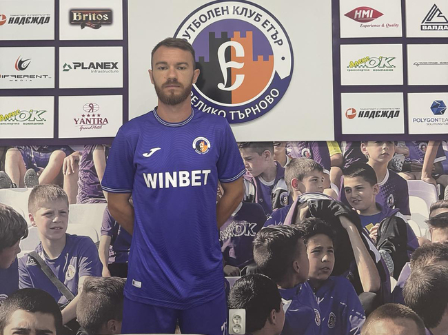 Чавдар Ивайлов отново ще играе в Етър