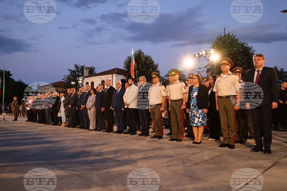 Карлово - 188 години от рождението на Васил Левски - честване