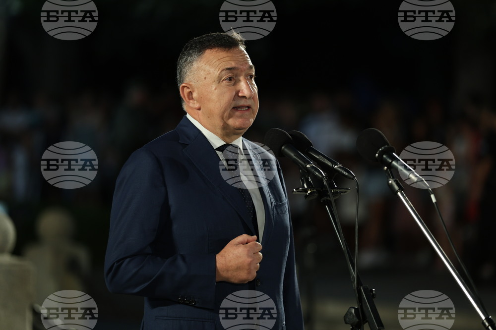 Карлово - 188 години от рождението на Васил Левски - честване