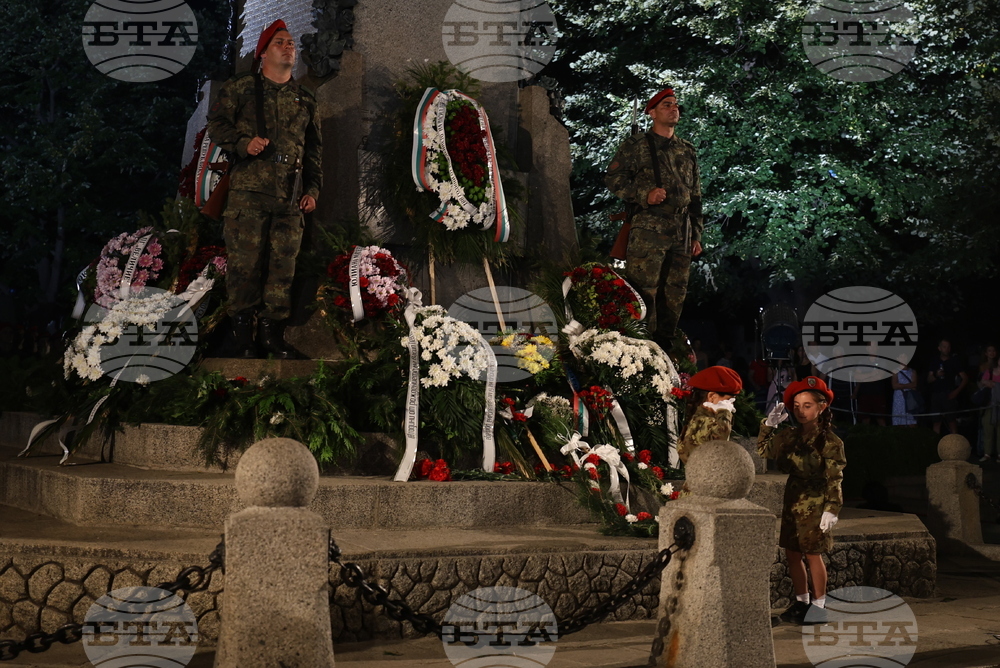 Карлово - 188 години от рождението на Васил Левски - честване