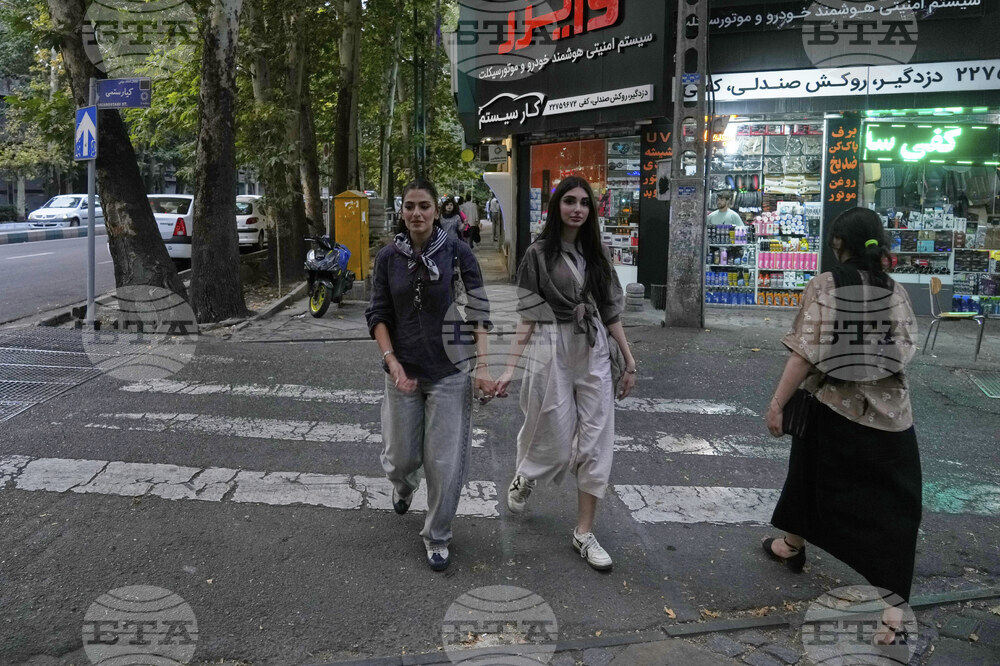Iran Daily Life