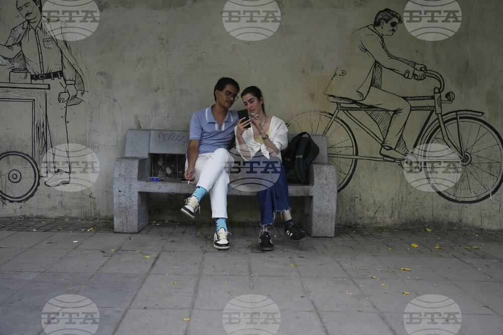 Iran Daily Life