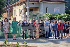 Етрополе - Васил Левски - годишнина - паметник - откриване - Илияна Йотова - Наталия Киселова