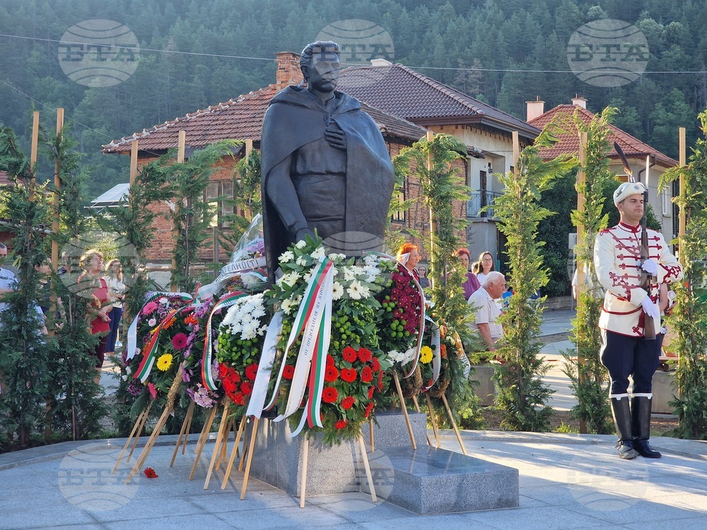 Bulgaria Remembers National Hero Levski on 188th Birth Anniversary