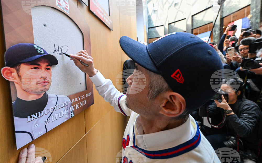 Hall of Fame Ichiro Baseball