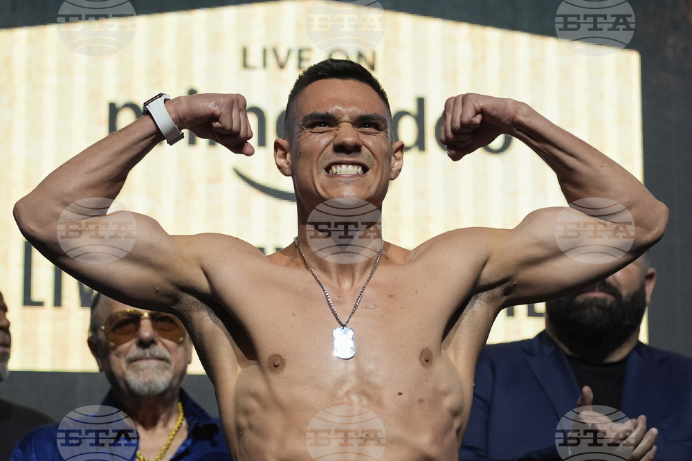Tszyu Fundora Boxing