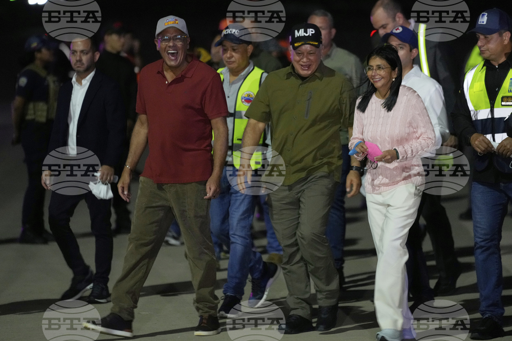 Venezuela US Deportees