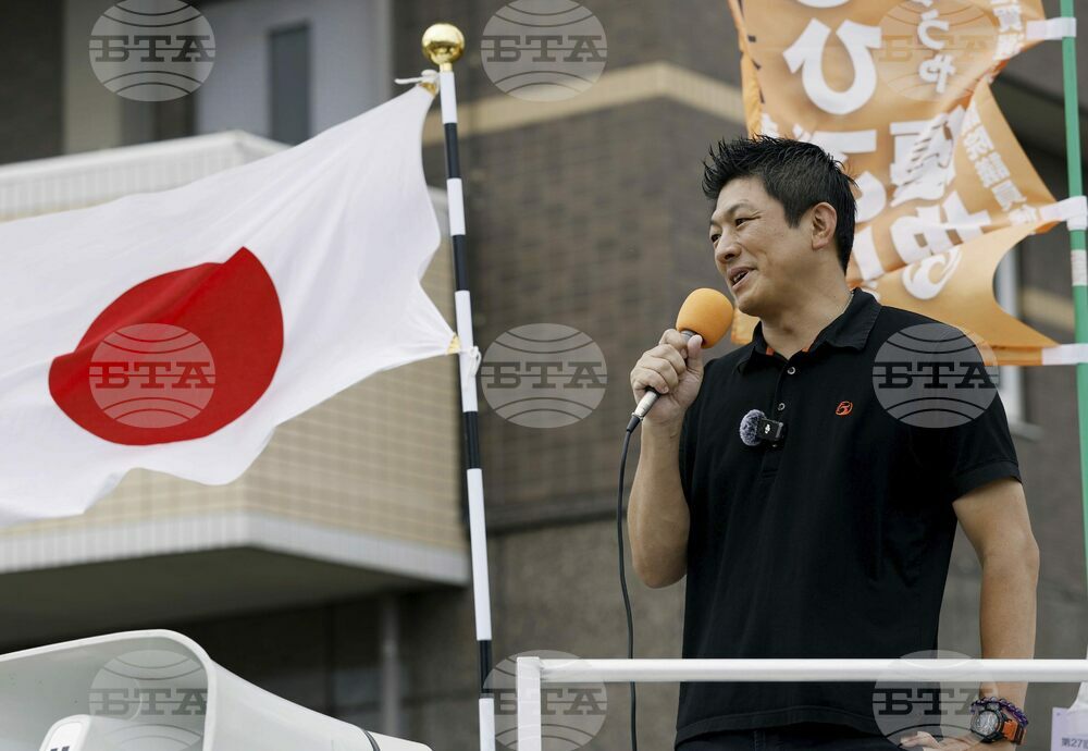 Japan Election Explainer