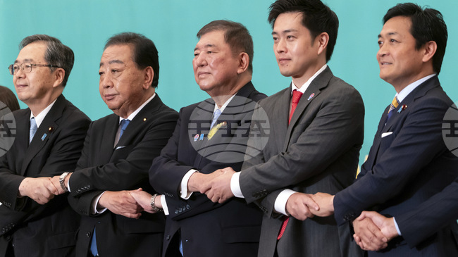 Японски опозиционни партии се обединяват в нова центристка политическа сила