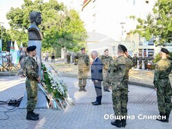 Снимка: Община Сливен 