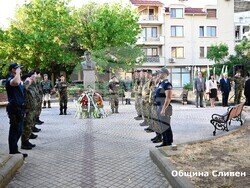 Снимка: Община Сливен 