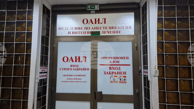 В критично състояние са майката и двете ѝ деца, пострадали при катастрофата между селата Риш и Александрово, съобщиха от МБАЛ – Шумен