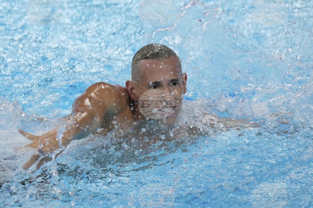 Singapore Swimming Worlds