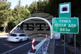 Ботевград - автомагистрала „Хемус“ - „Пътна полиция“ - брифинг