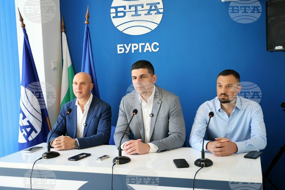 Национален пресклуб на БТА Бургас - "Да, България" - пресконференция