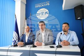 Национален пресклуб на БТА Бургас - "Да, България" - пресконференция