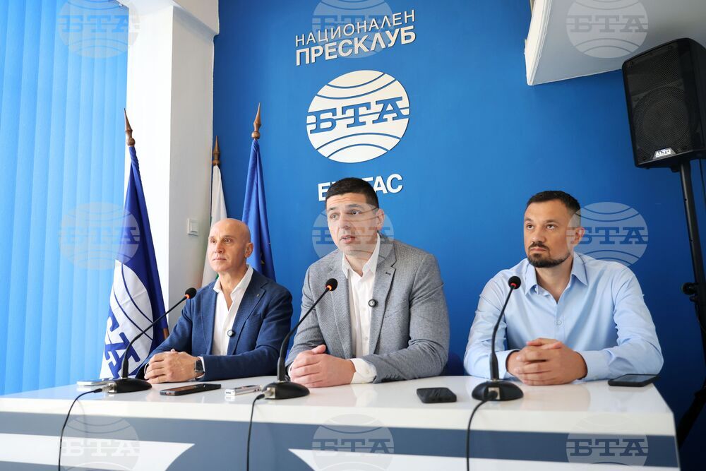 Национален пресклуб на БТА Бургас - "Да, България" - пресконференция