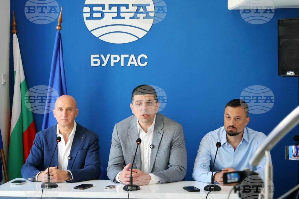 Национален пресклуб на БТА Бургас - "Да, България" - пресконференция
