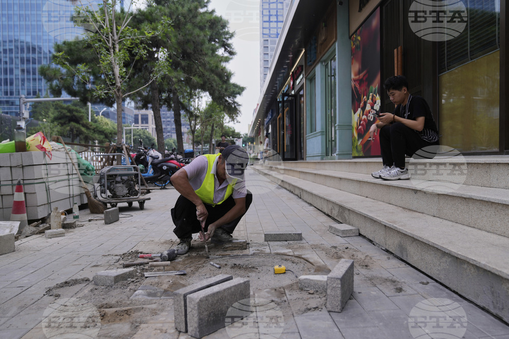 China Daily Life