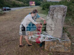 Снимка: Коалиция „БСП – Обединена левица“