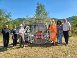 Снимка: Коалиция „БСП – Обединена левица“