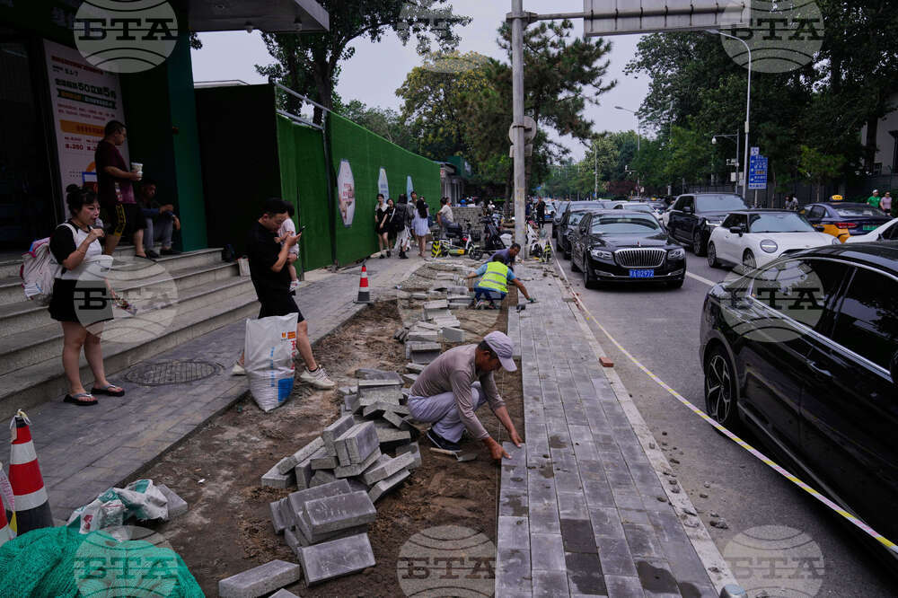 China Daily Life