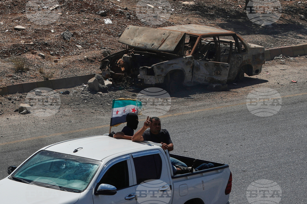 Syria Clashes