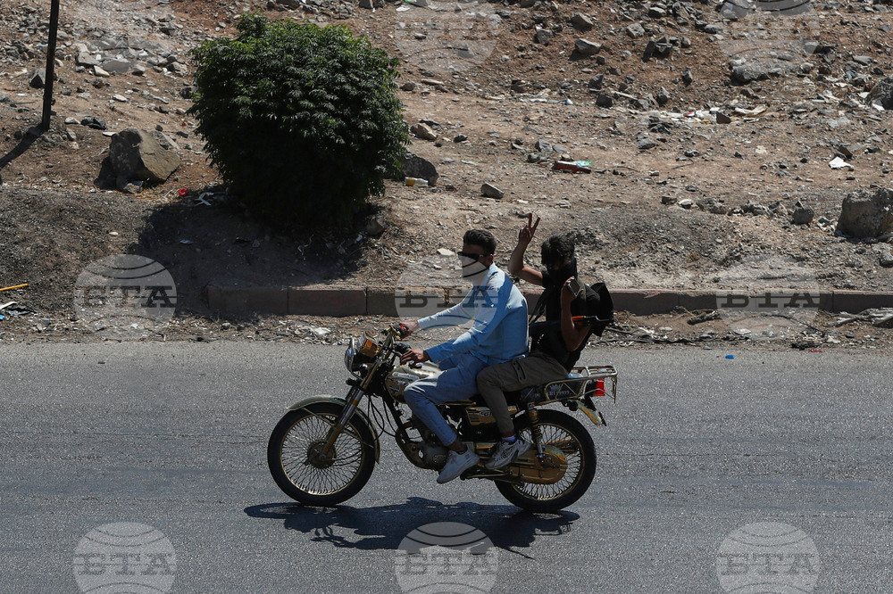 Syria Clashes