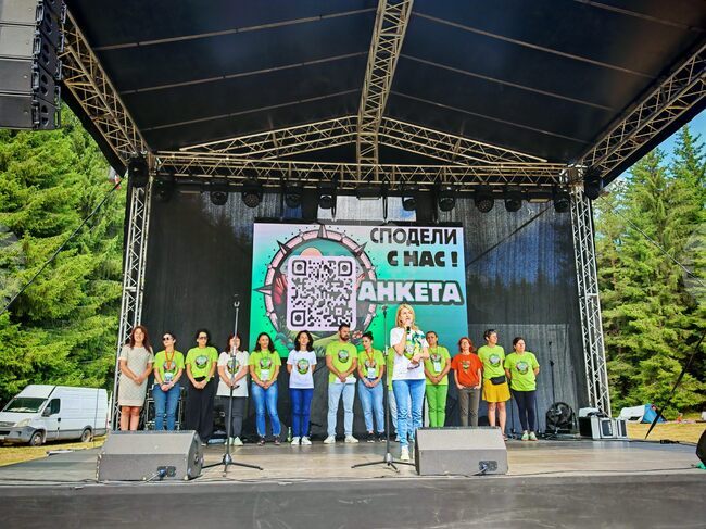 Откриха десетото издание на "Узана поляна фест"