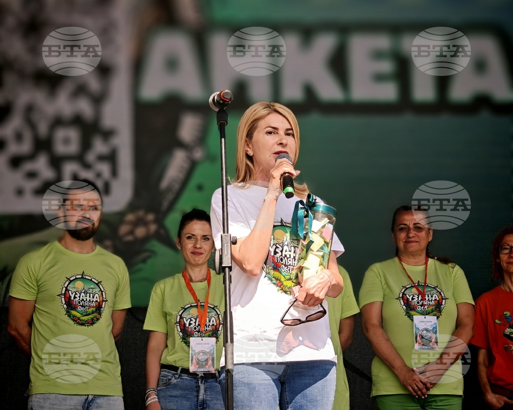 Габрово - местност Узана - екологичен фестивал