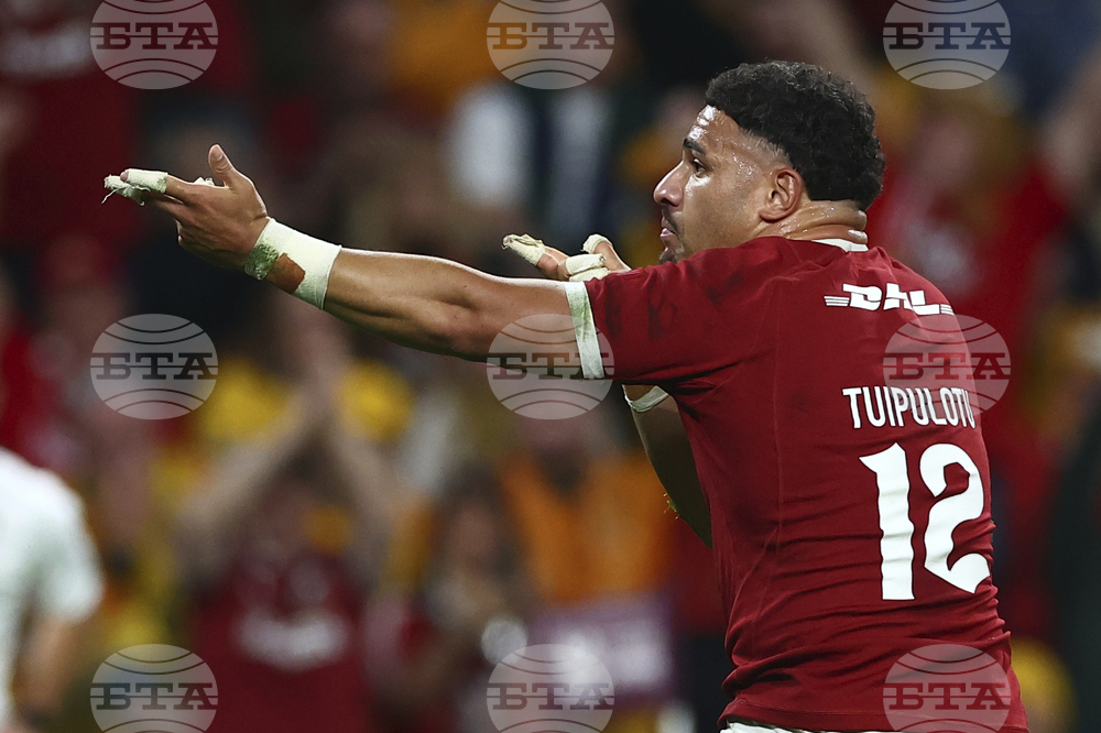 Australia Lions Rugby