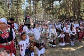 Самоков - Чакърови празници